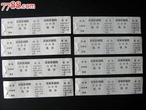 仿制密立金大学文凭毕业证
