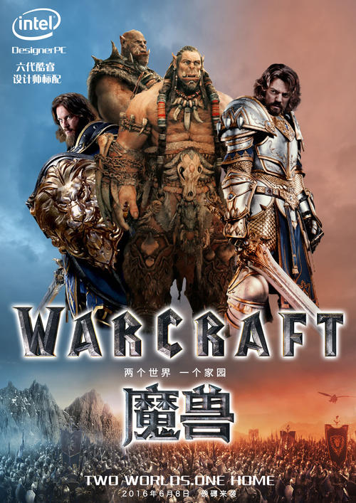 房产出售委托公证书样本